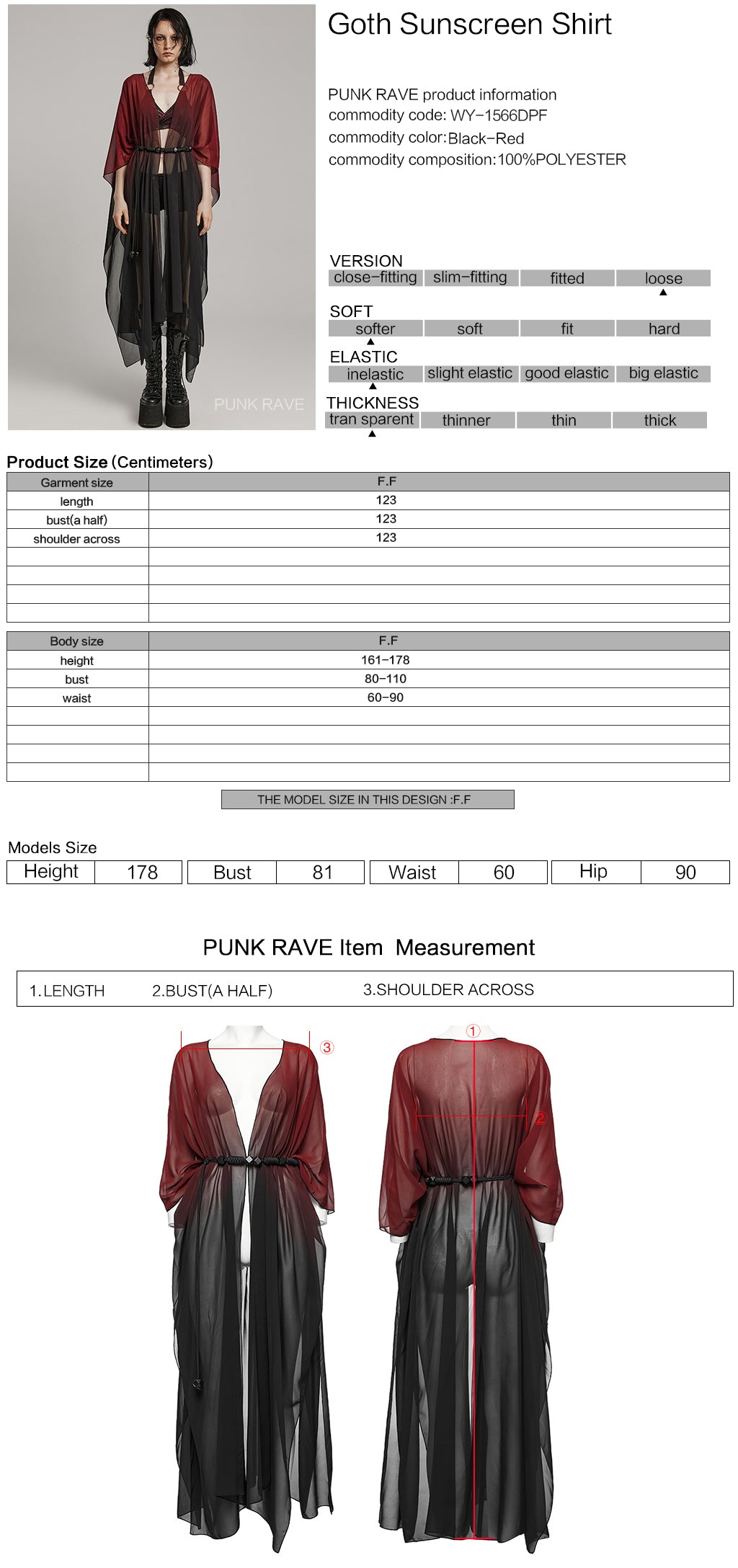 WY-1566DPF Punk Rave Gothic Shirt Sheer Long Drape Kimono Top with Belt?-??Punk Rave Clothing