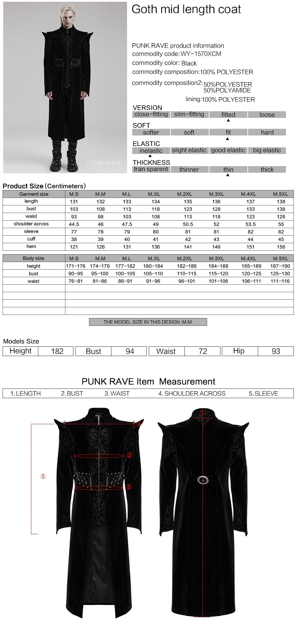 WY-1570XCM Punk Rave Gothic Coat Long black Velvet Victorian Trench with Spiked Shoulders?-??Punk Rave Clothing