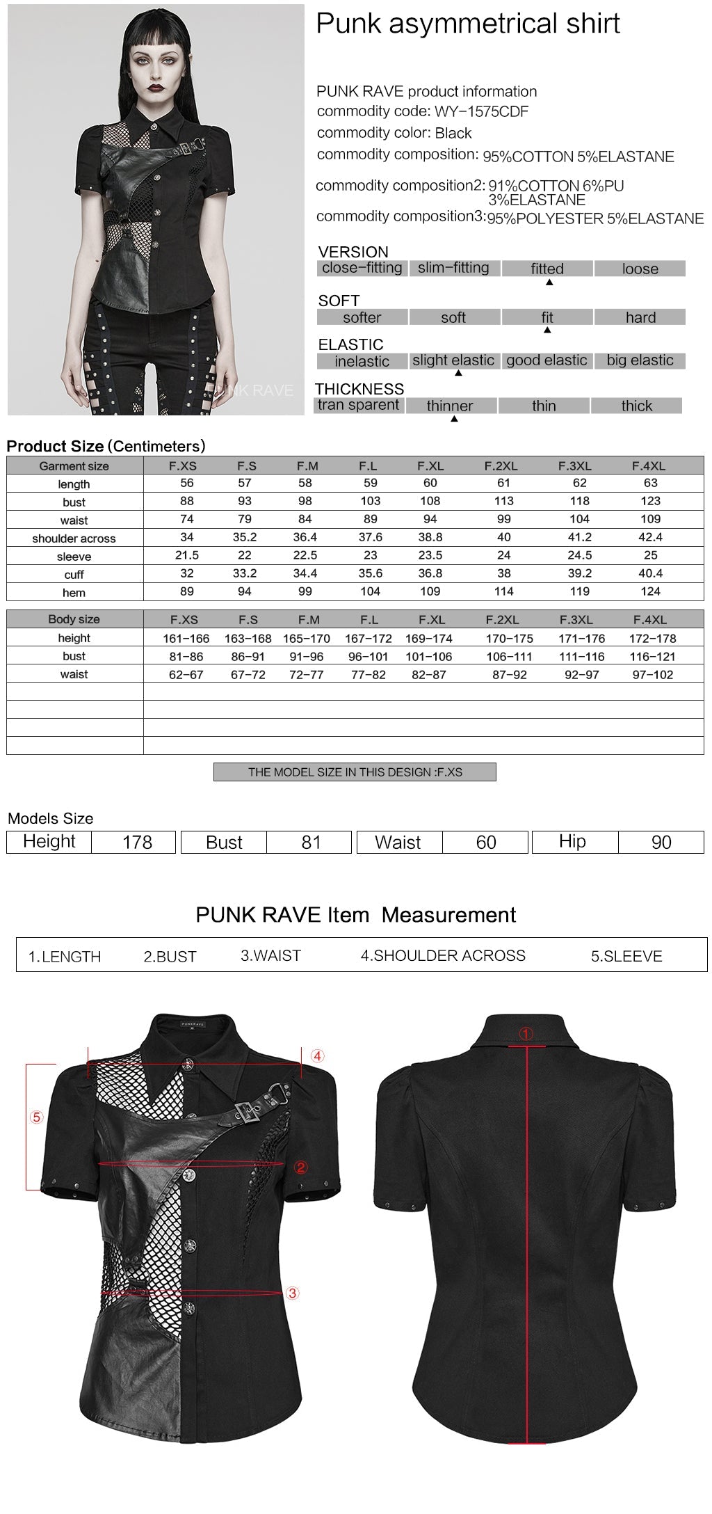 WY-1575CDF Punk Rave Punk Shirt Asymmetrical Mesh Panel Top with Faux Leather Straps?-??Punk Rave Clothing