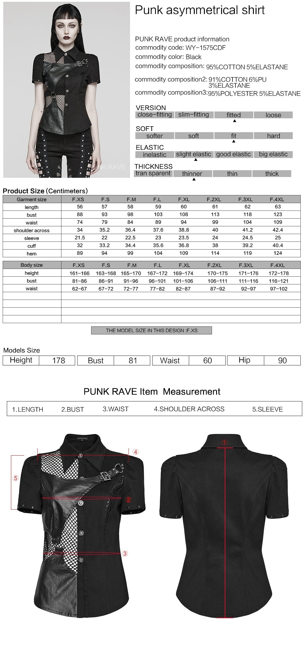 WY-1575CDF Punk Rave Punk Shirt Asymmetrical Mesh Panel Top with Faux Leather Straps?-??Punk Rave Clothing