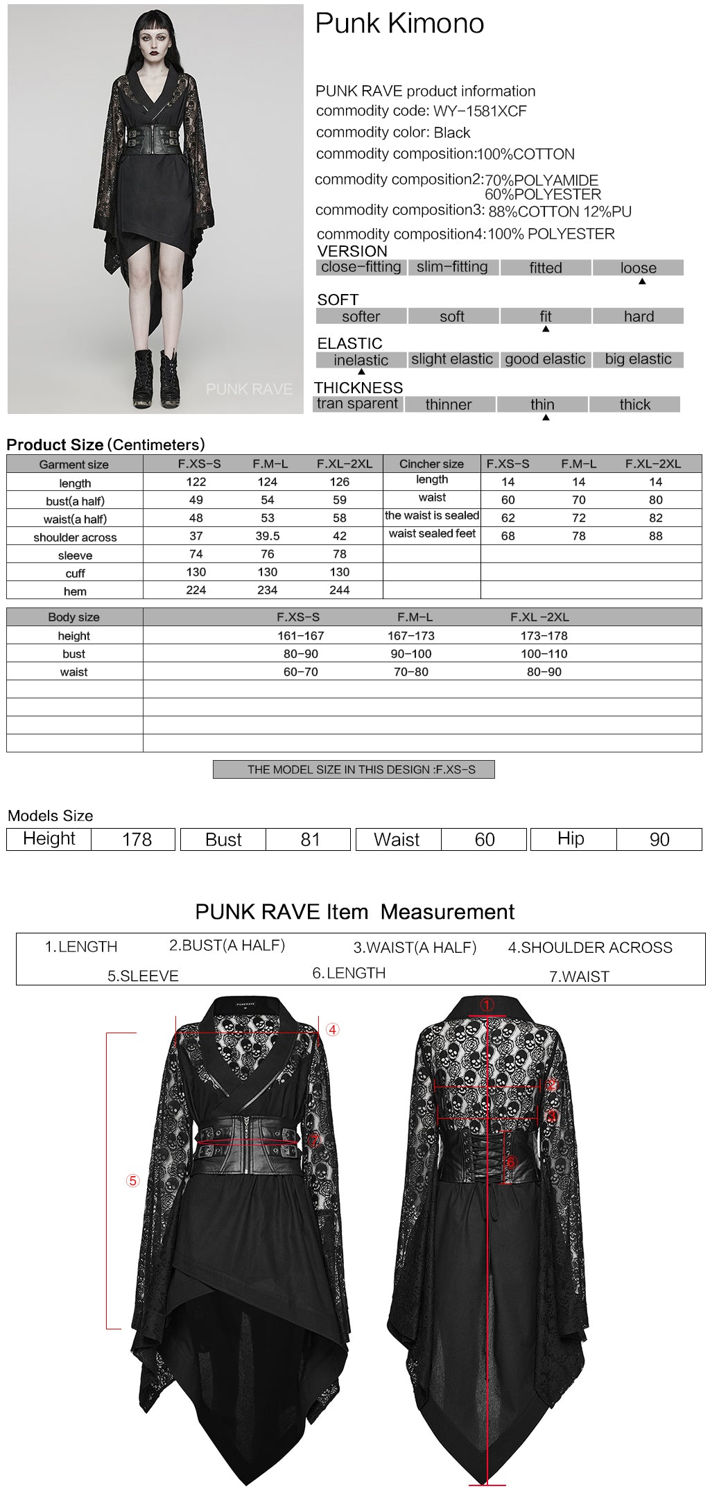 WY-1581XCF Punk Rave Lolita Coat Asymmetrical Gothic Dress with Lace Sleeves and Buckle Belt?-??Punk Rave Clothing