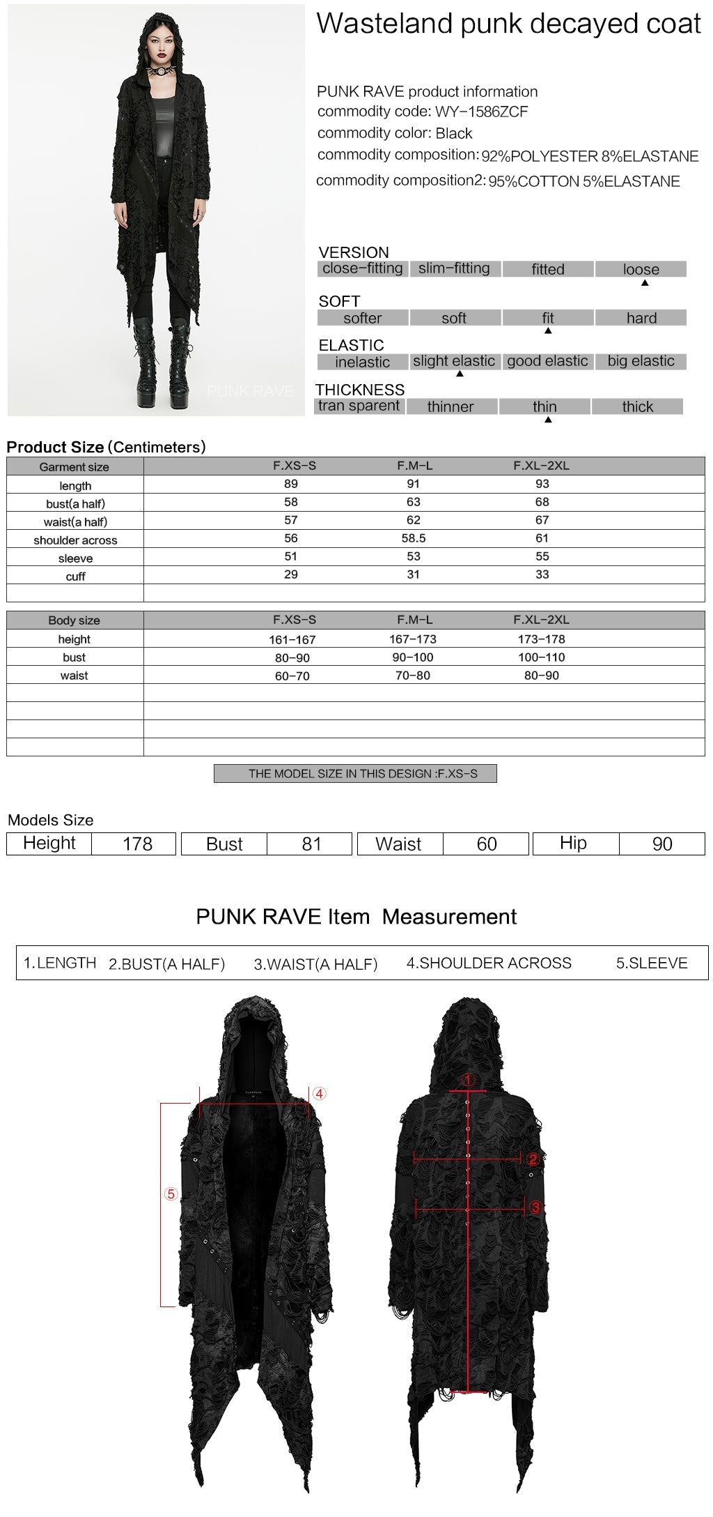 WY-1586ZCF Punk Rave Gothic Hooded Coat Long Asymmetrical Open-Front Jacket with Textured Detail?-??Punk Rave Clothing
