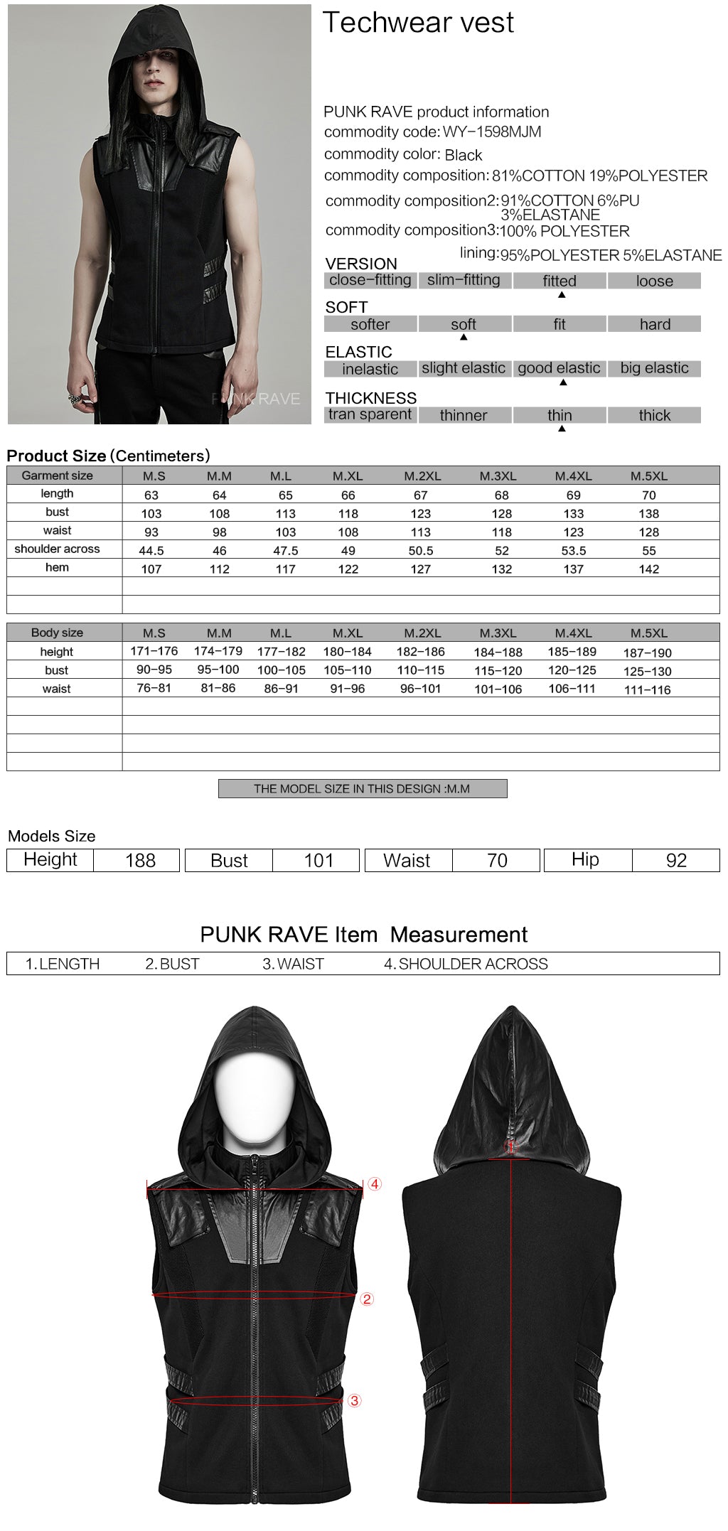 WY-1598MJM Techwear-Inspired Hooded Punk Vest with Leather Accents