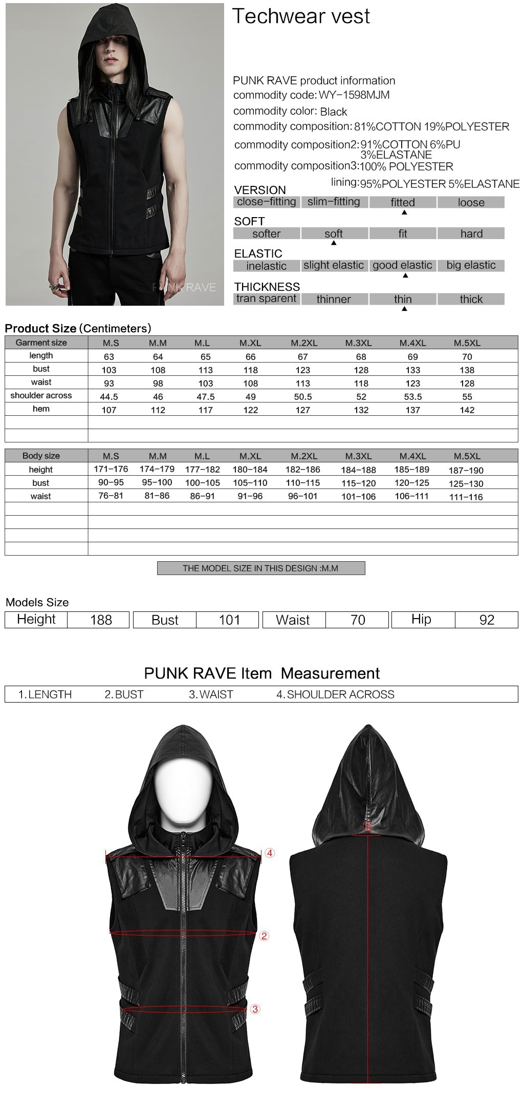 WY-1598MJM Techwear-Inspired Hooded Punk Vest with Leather Accents?-??Punk Rave Clothing
