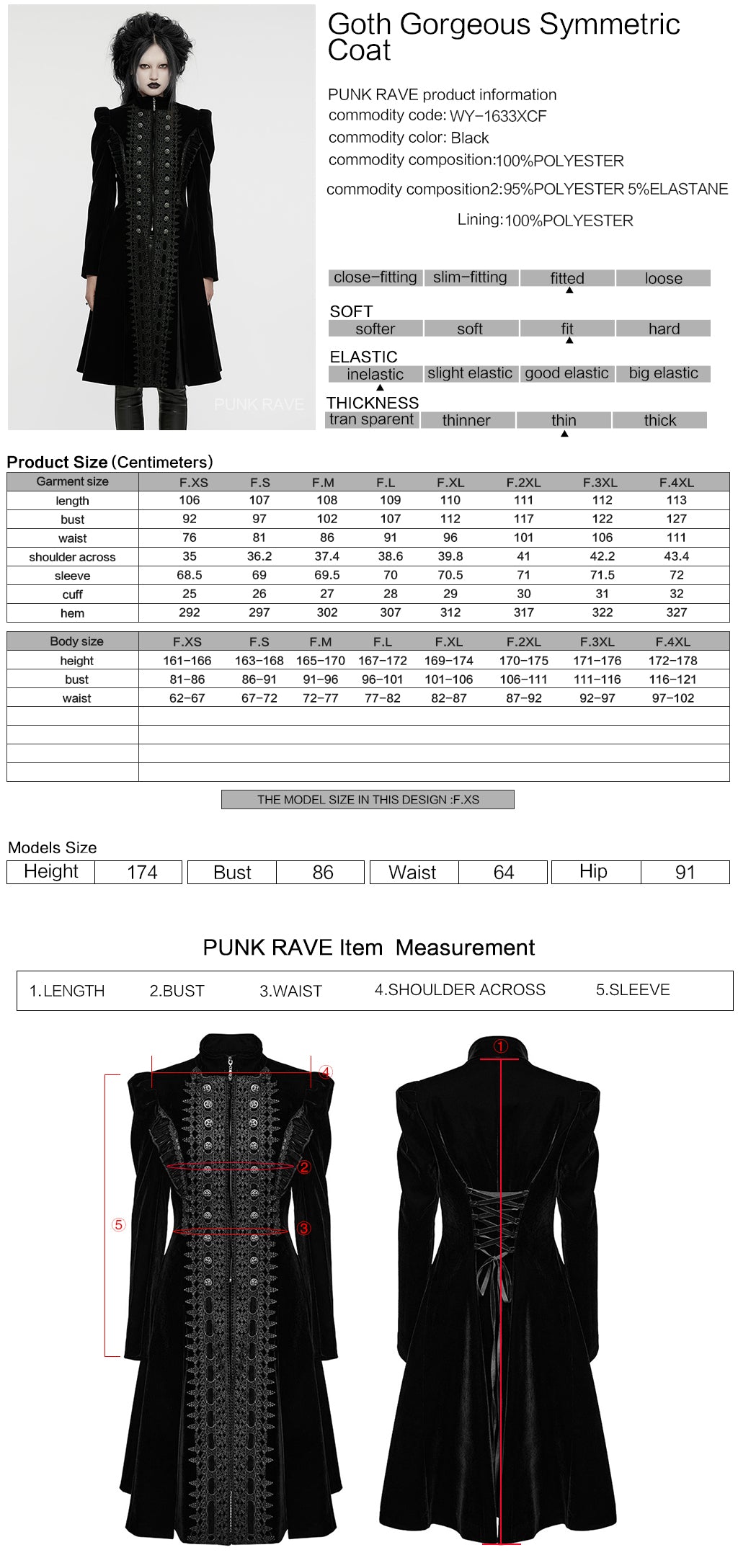 WY-1633XCF Elegant Gothic Lace-Up Symmetrical Long Coat?-??Punk Rave Clothing