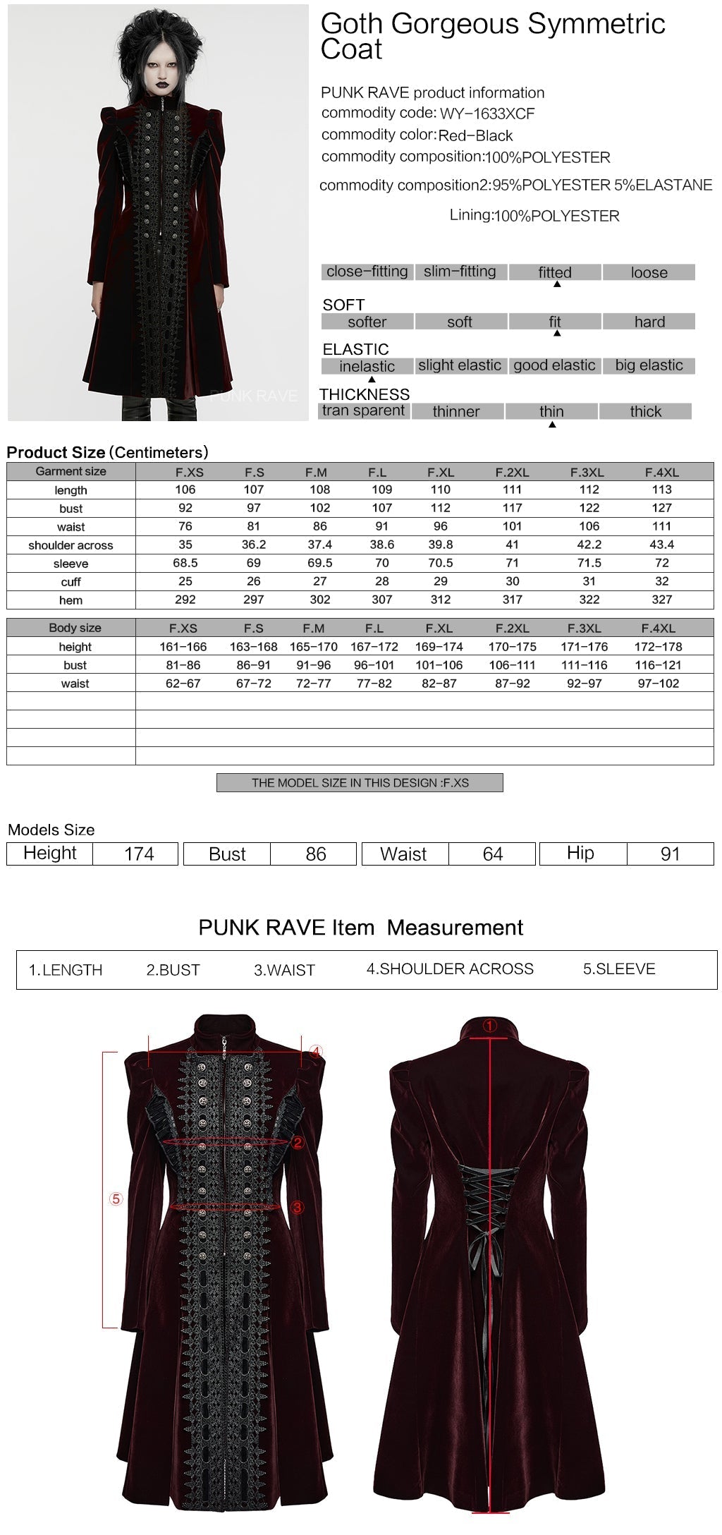 WY-1633XCF Elegant Gothic Lace-Up Symmetrical Long Coat?-??Punk Rave Clothing