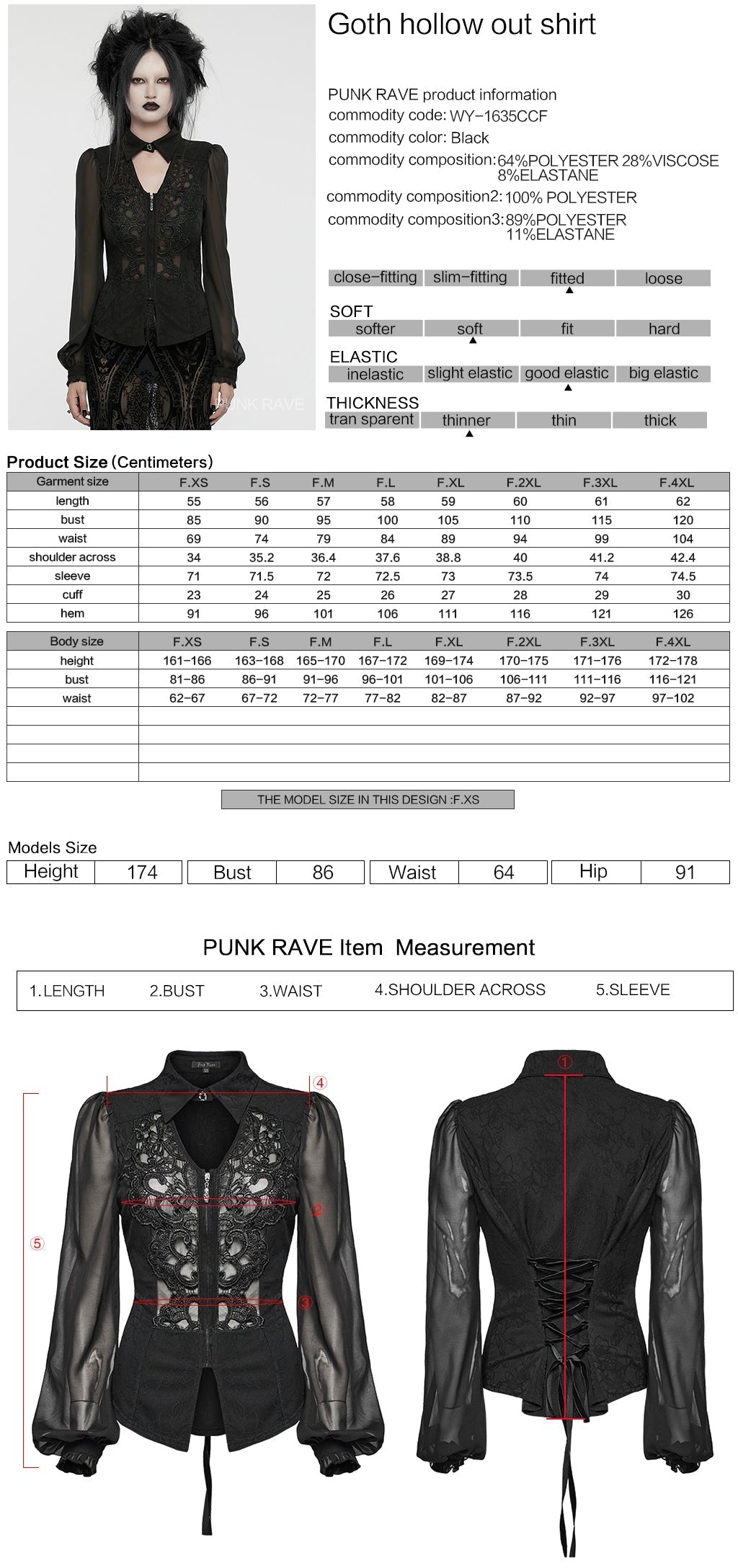WY-1635CCF Sheer Lace Gothic Blouse with Puff Sleeves Elegant Design?-??Punk Rave Clothing