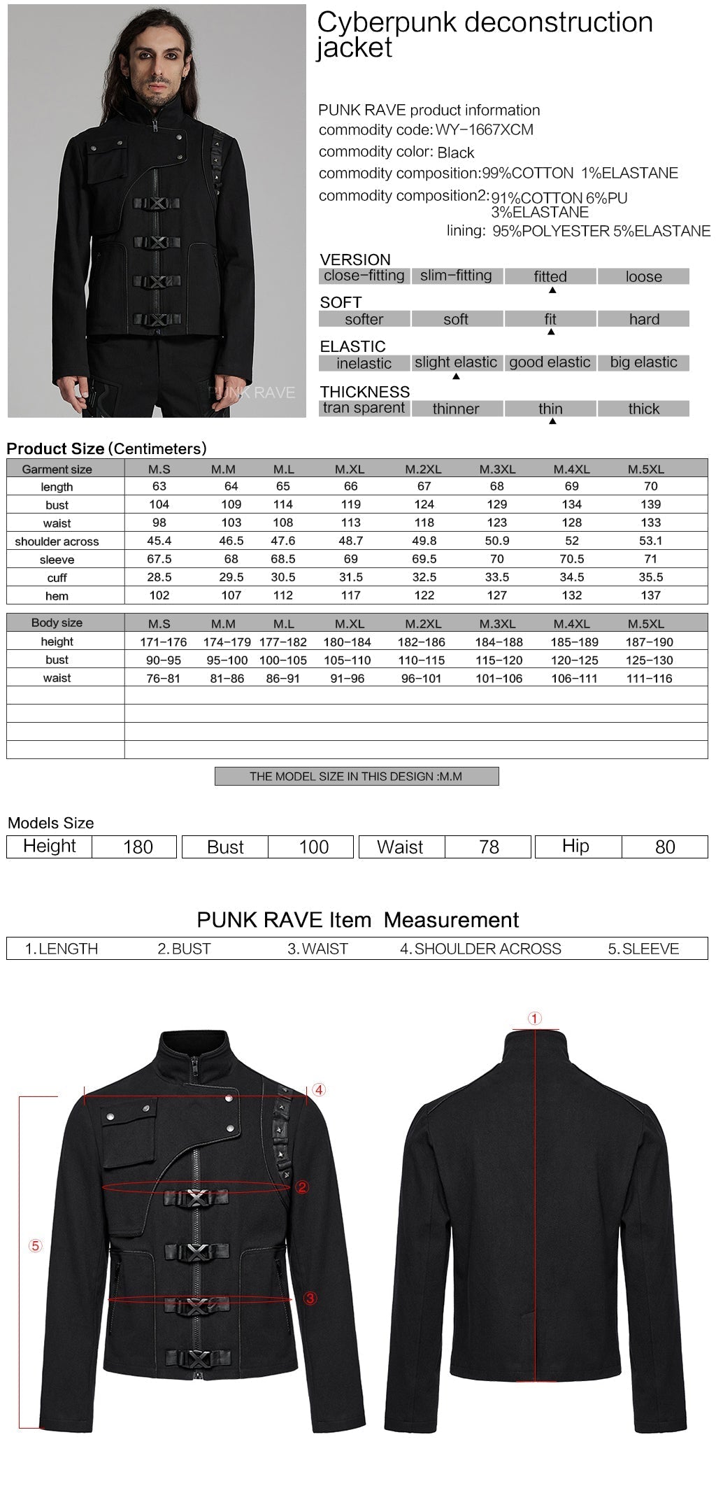 WY-1667XCM Gothic Military Punk Jacket with Buckle Strap Detailing?-??Punk Rave Clothing