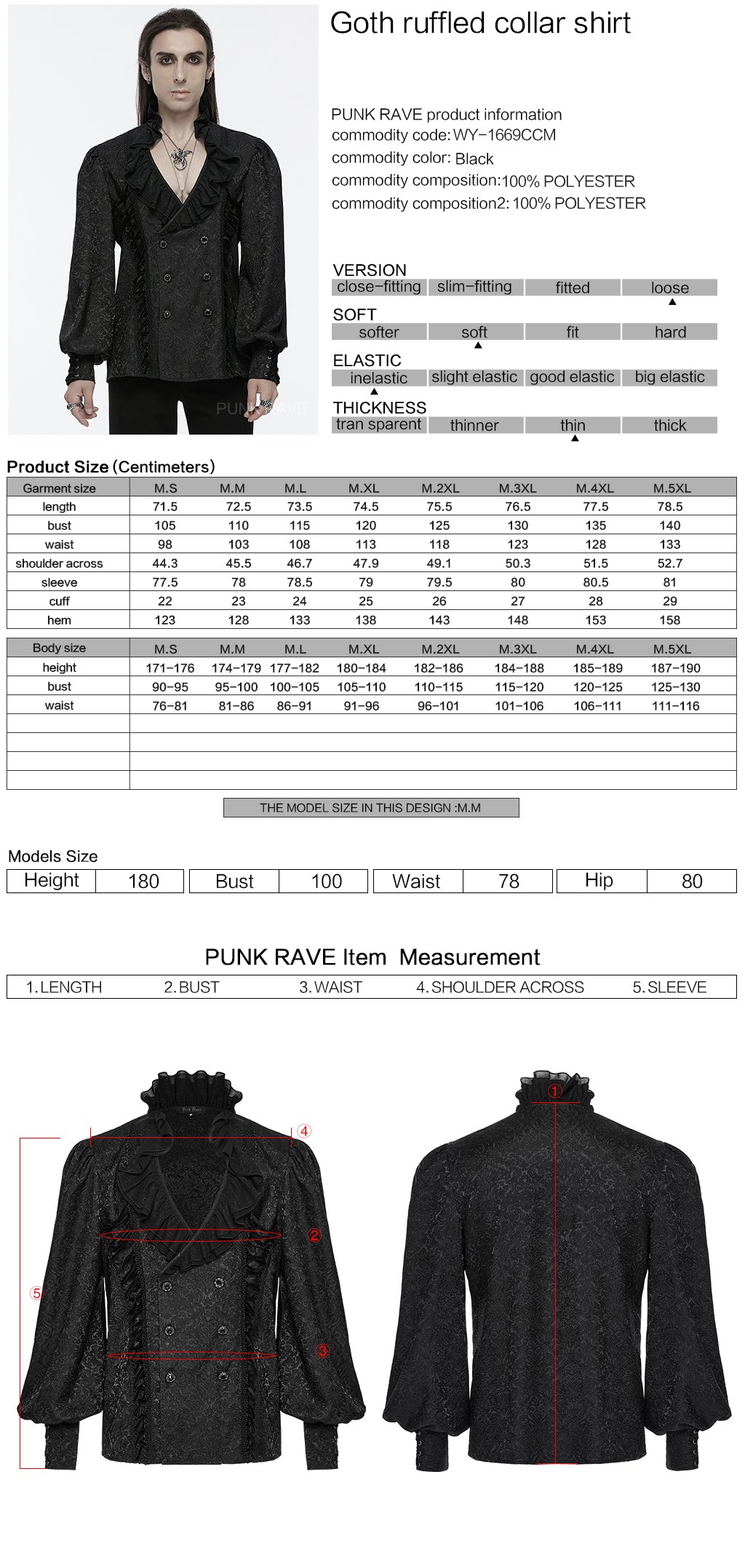 WY-1669CCM Mens Gothic Ruffled Double-Breasted Black Lace Shirt?-??Punk Rave Clothing