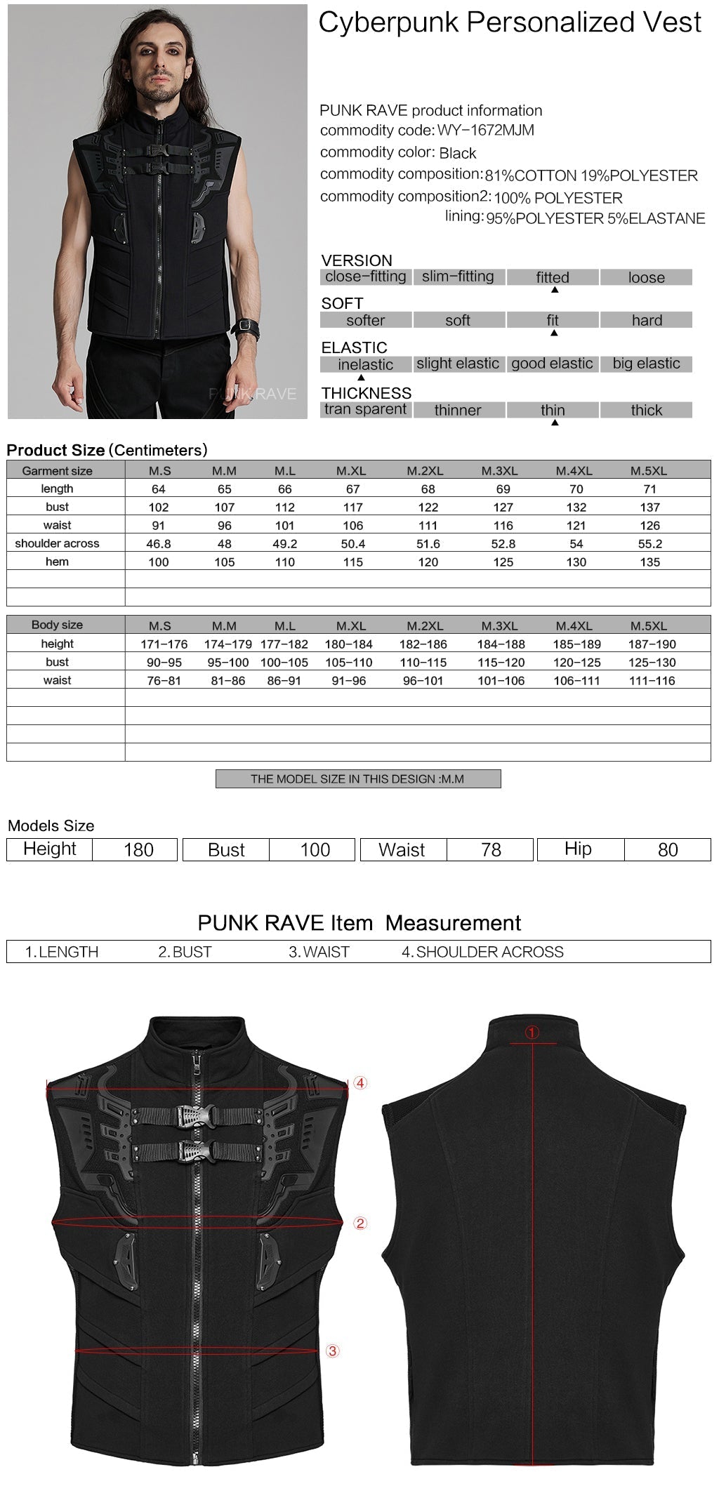 WY-1672MJM Tactical Cyberpunk Black Vest with Buckle Straps Design?-??Punk Rave Clothing