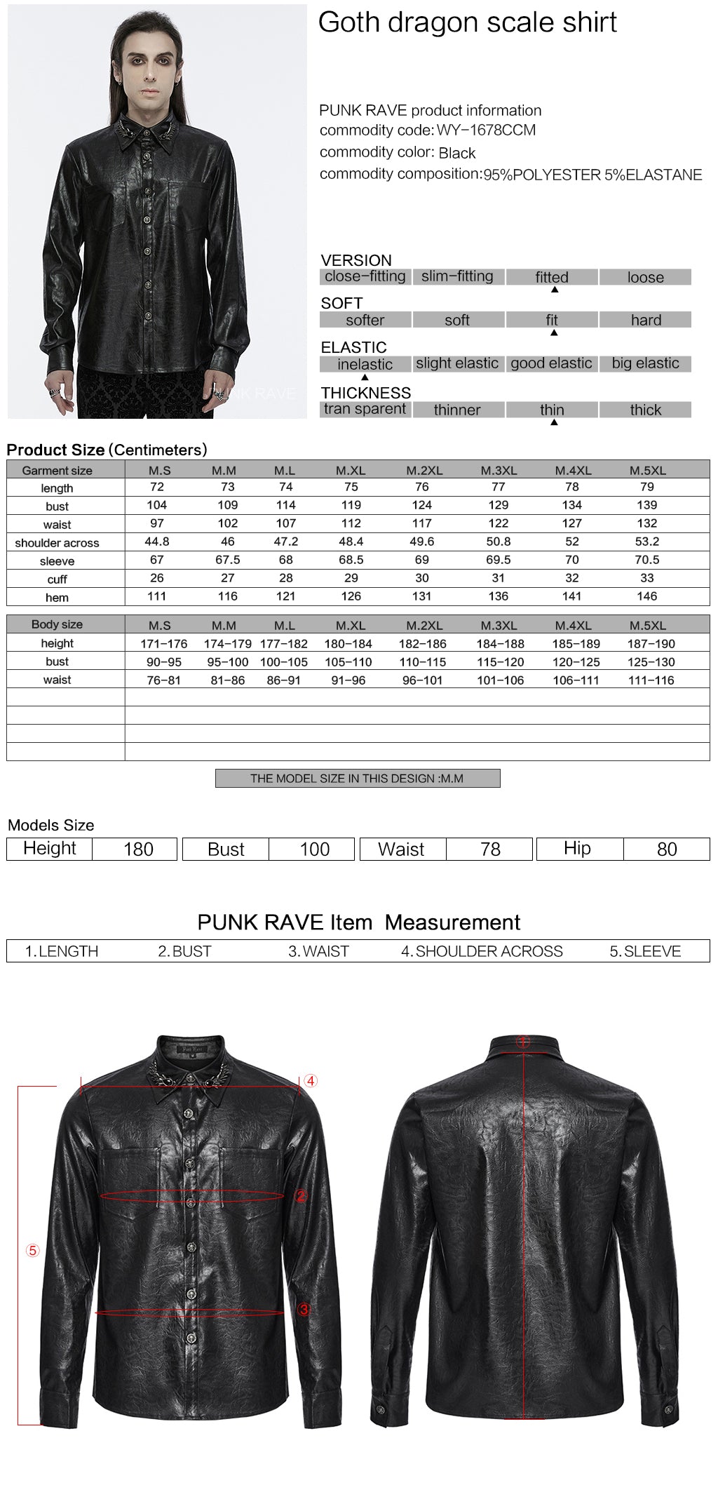 WY-1678CCM Gothic Dragon Scale Long Sleeve Button-Up Faux Leather Shirt?-??Punk Rave Clothing