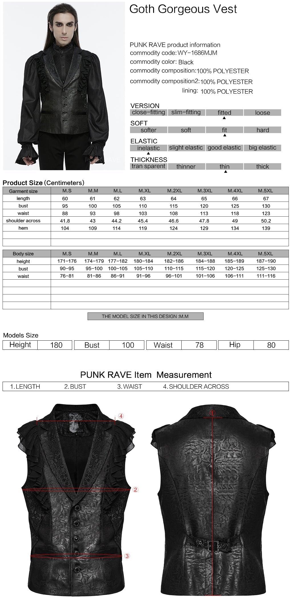 WY-1686MJM Ruffled Brocade Gothic Vest with Buttoned Front Detailing?-??Punk Rave Clothing
