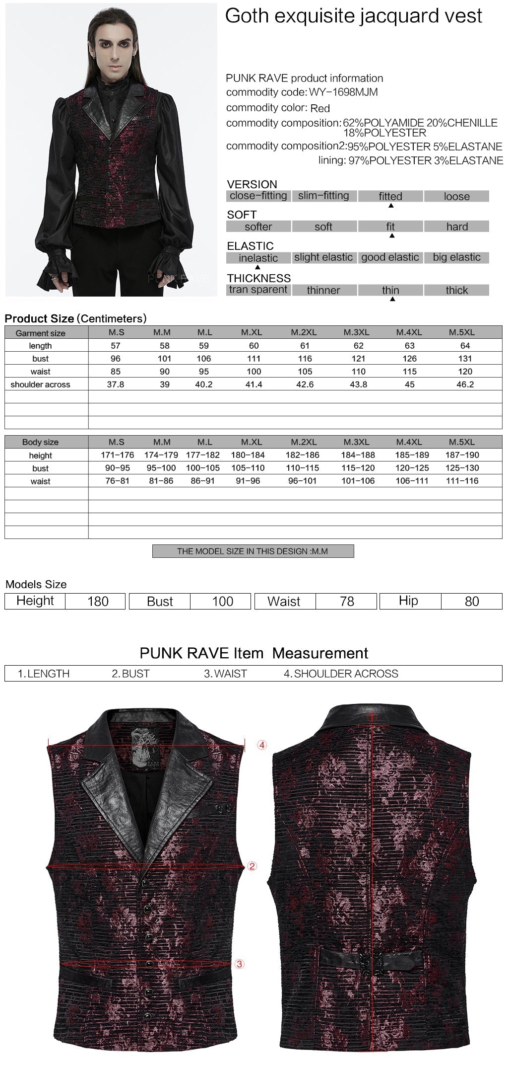 WY-1698MJM Exquisite Violet Jacquard Gothic Vest with Leather Lapels?-??Punk Rave Clothing