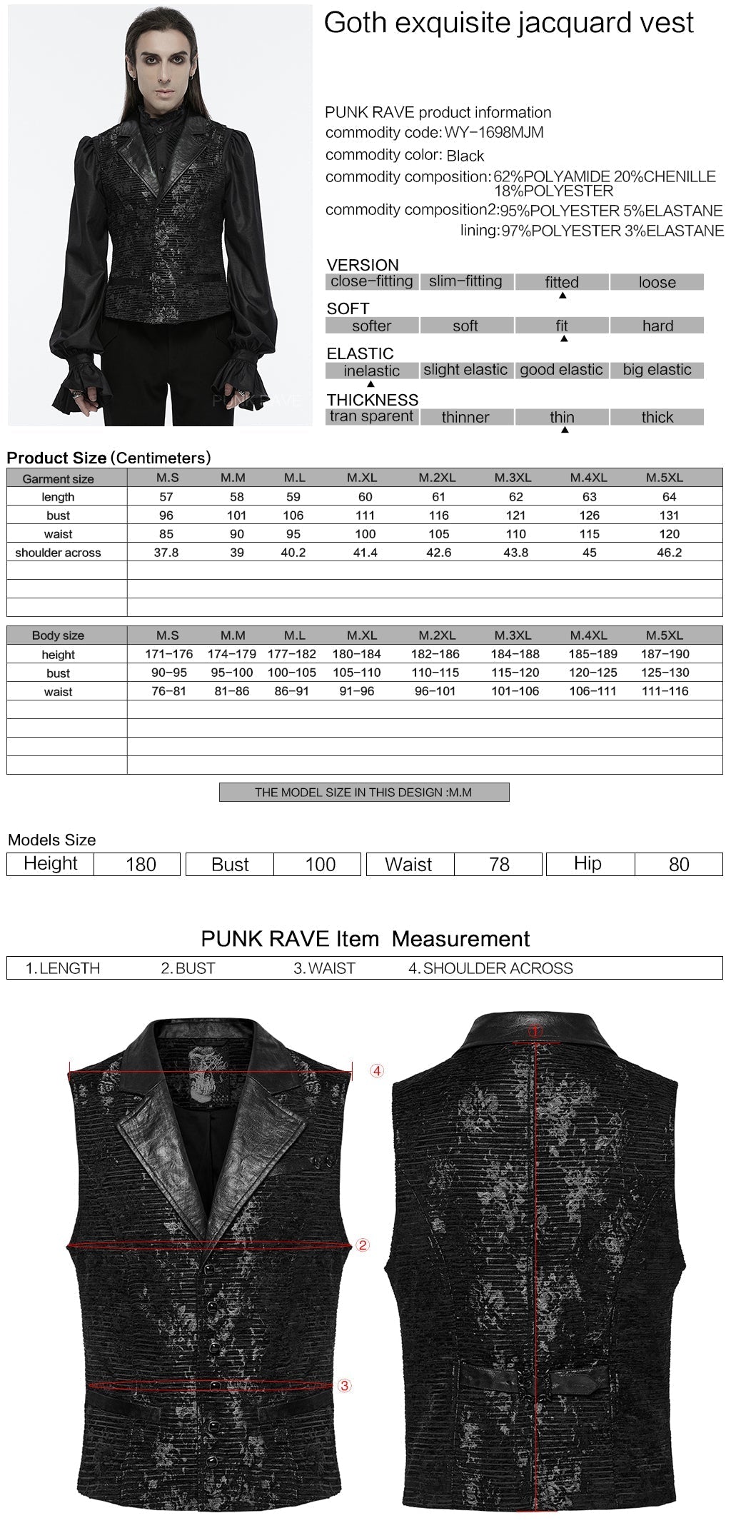 WY-1698MJM Exquisite Violet Jacquard Gothic Vest with Leather Lapels?-??Punk Rave Clothing
