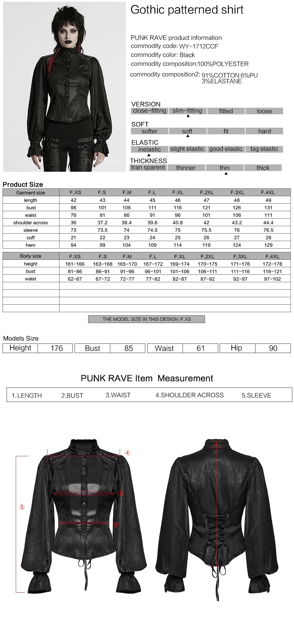 WY-1712CCF Gothic Jacket Victorian Style High Collar Buttoned Design Puff Sleeves