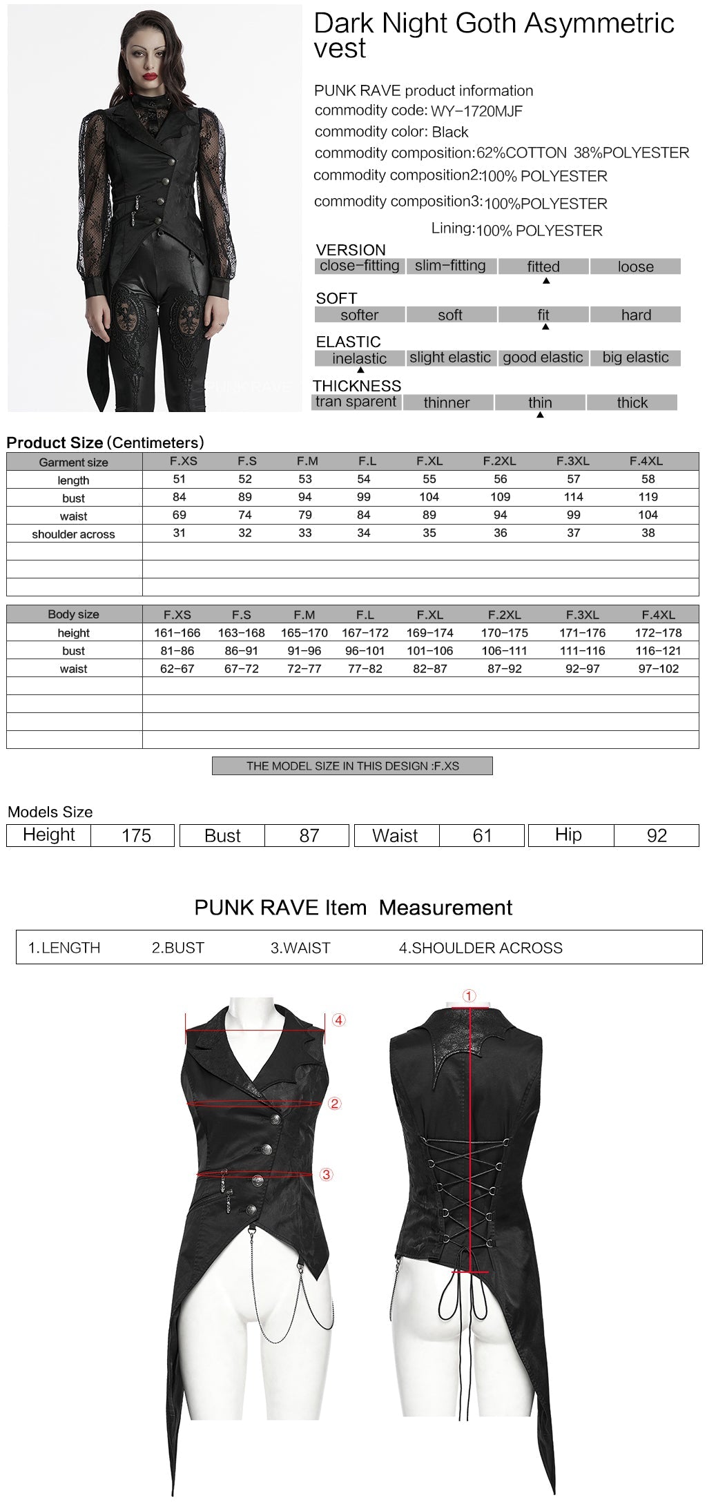 WY-1720MJF Womens Lace Sleeve Tailored Gothic Vest Jacket