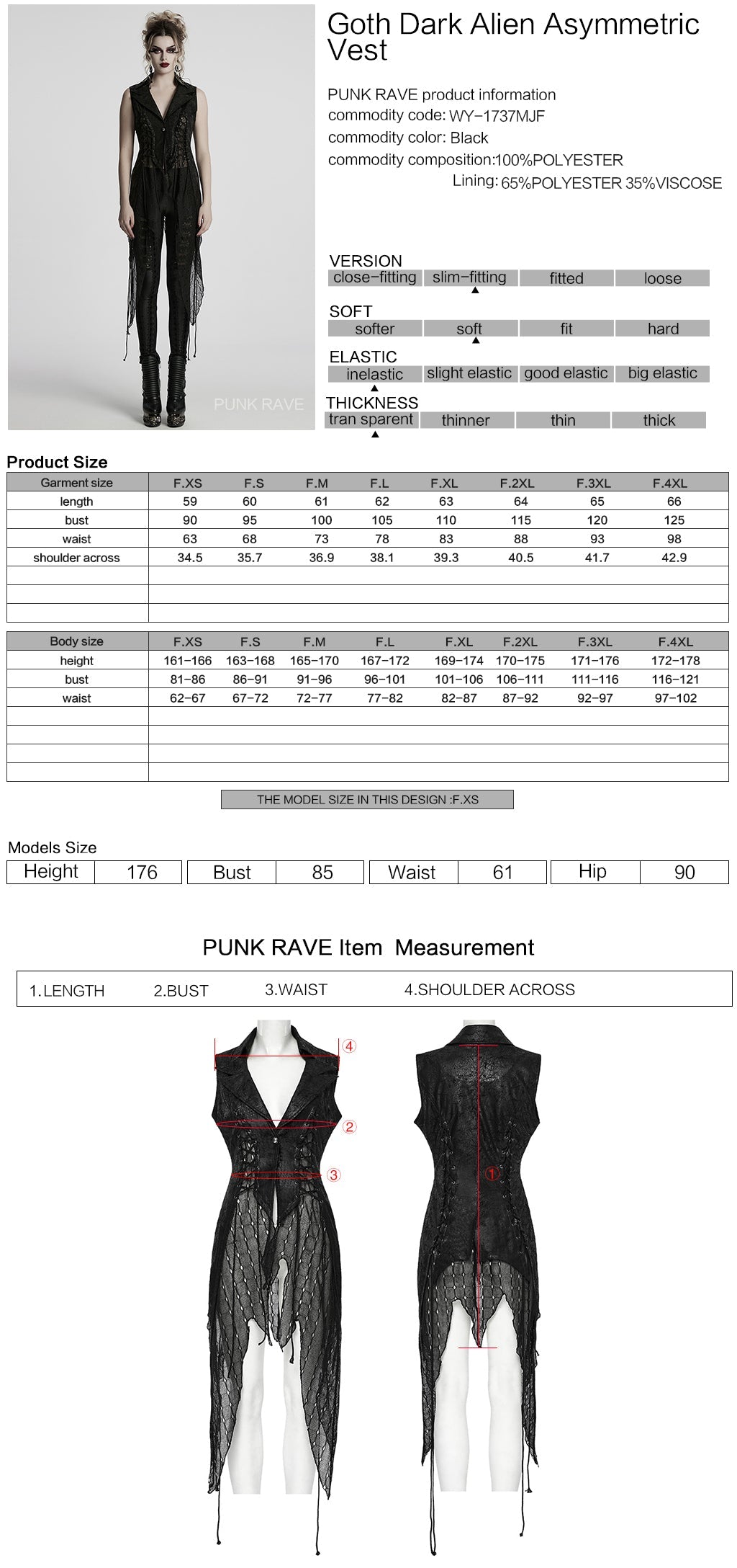 WY-1737MJF Gothic Vest Long Tailcoat Sleeveless Lace-Up Design Black