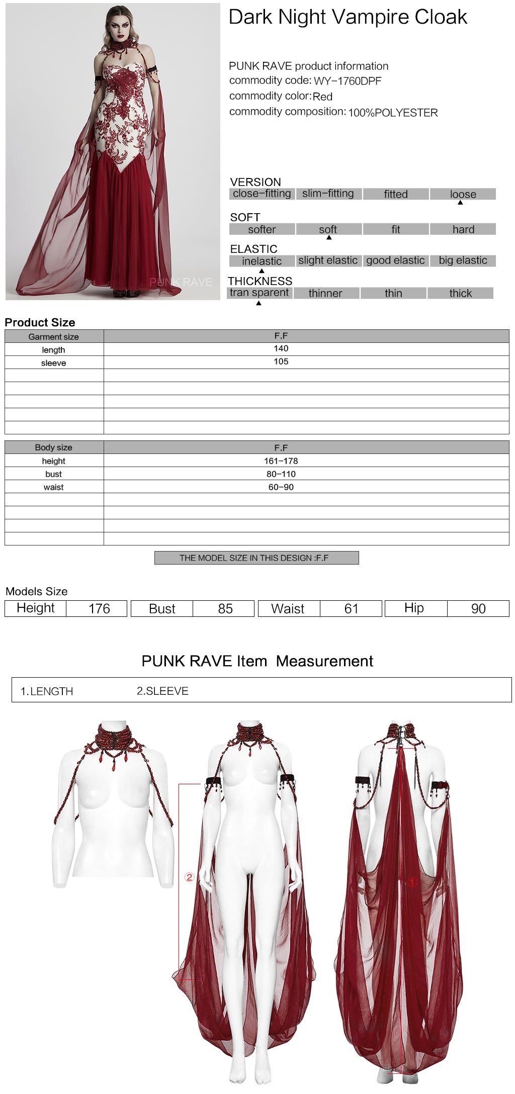WY-1760DPF Gothic Dress Elegant Red Lace Chiffon Evening Gown