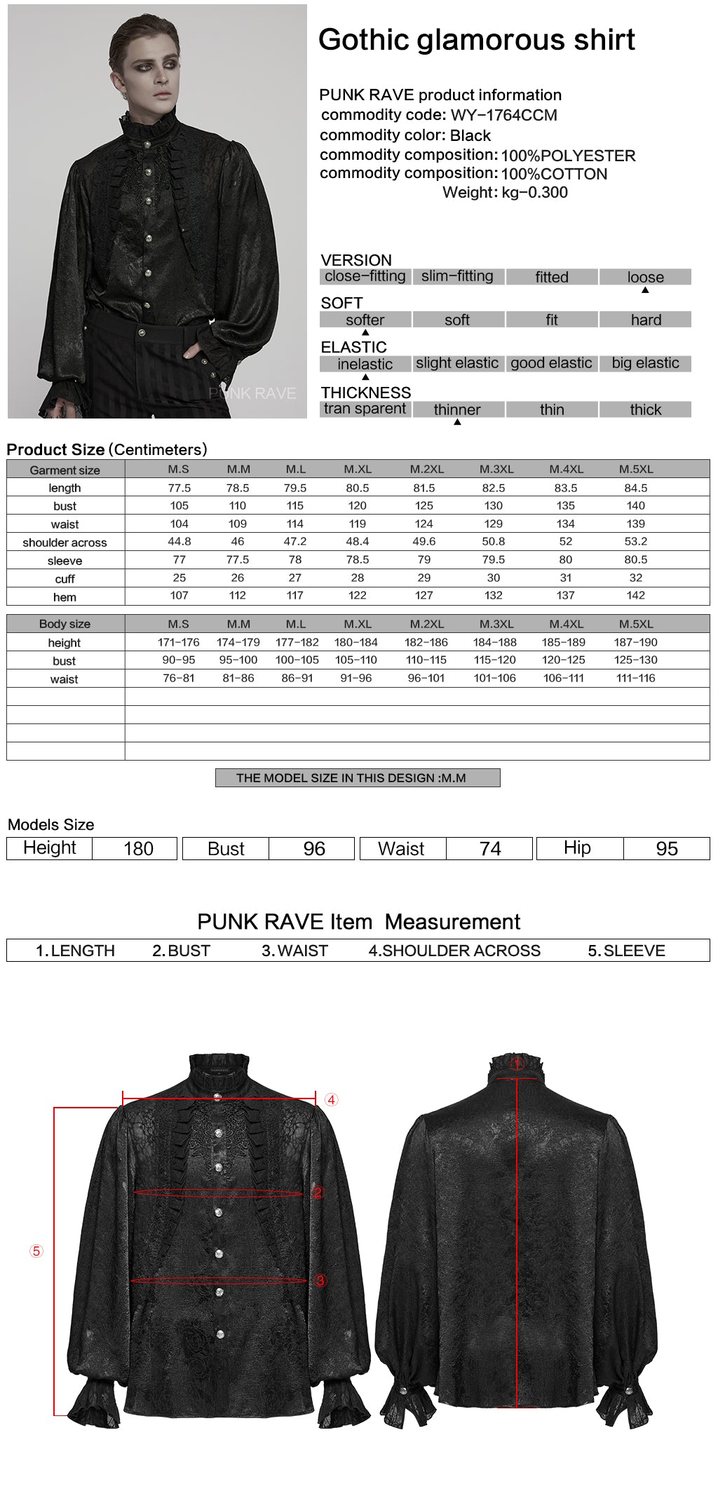 WY-1764CCM Victorian Gothic Shirts Men?????????????¨¬????o???????????¨¬??????????????¨¬????s Ruffled Button Long Sleeve Top