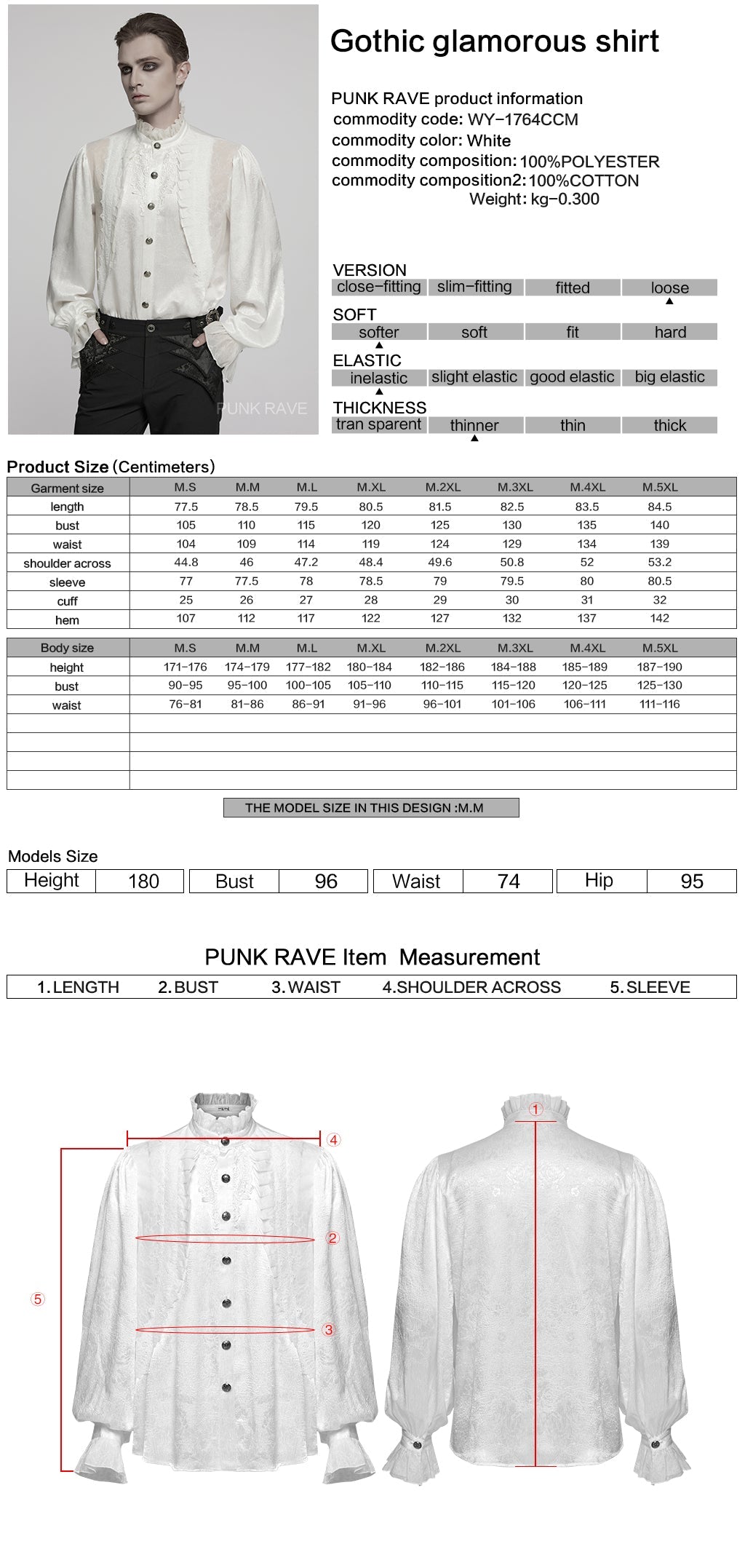 WY-1764CCM Victorian Gothic Shirts Men?????????????¨¬????o???????????¨¬??????????????¨¬????s Ruffled Button Long Sleeve Top