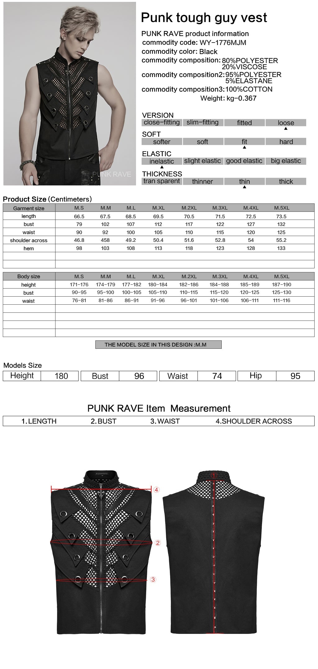 WY-1776MJM Gothic Punk Vests for Men Eyelet Mesh Layered Design
