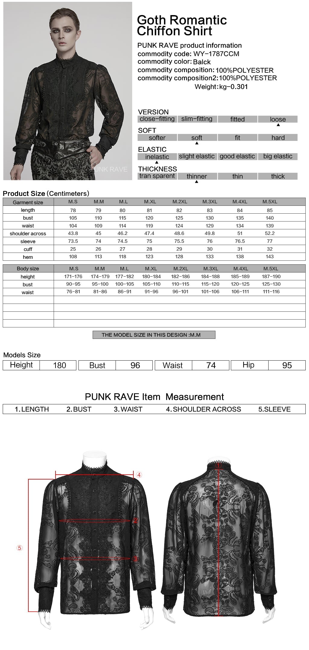 WY-1787CCM Elegant Sheer Lace Button-Up Gothic Shirt with High Collar