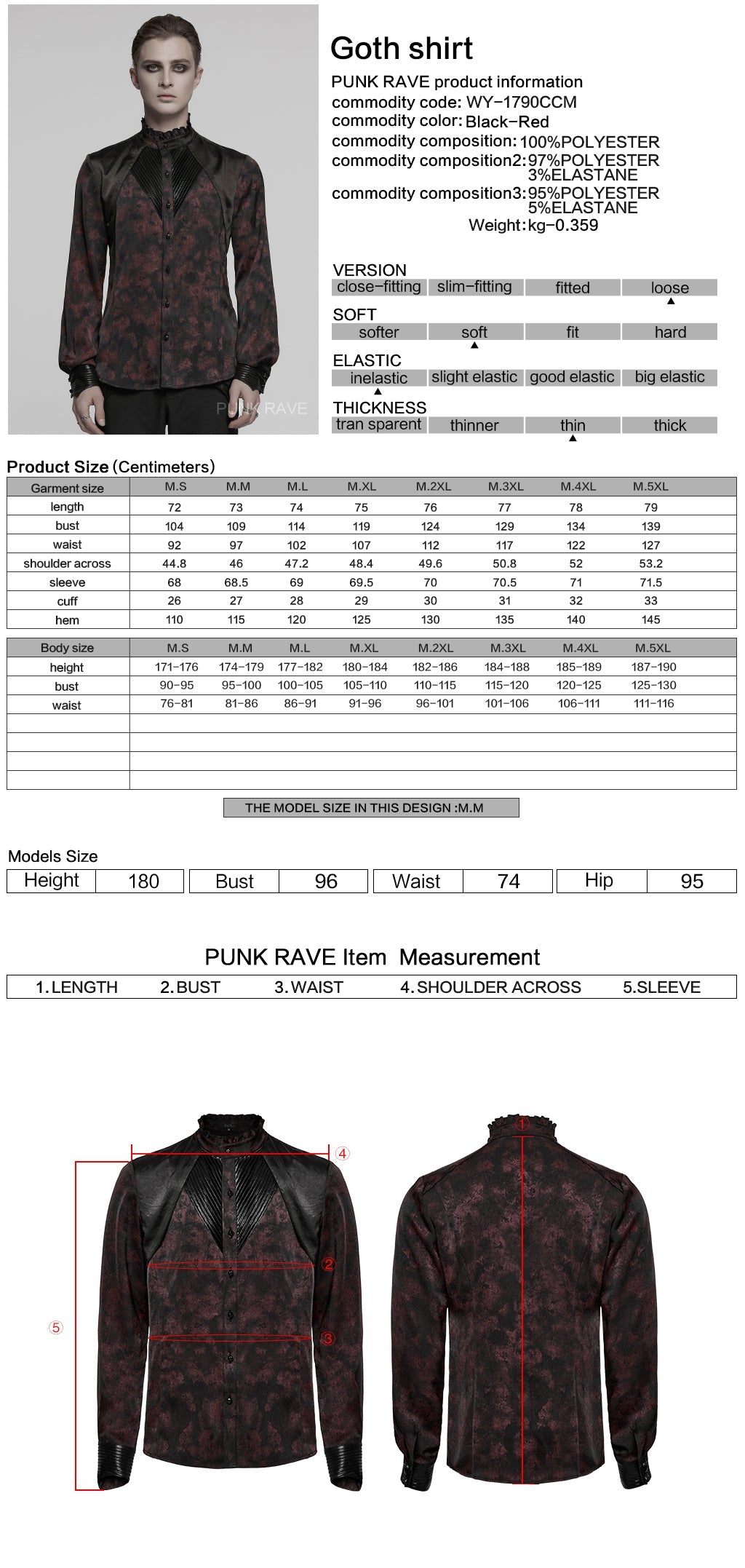 WY-1790CCM Gothic Shirts Men Jacquard Lace Collar Dark Green Design