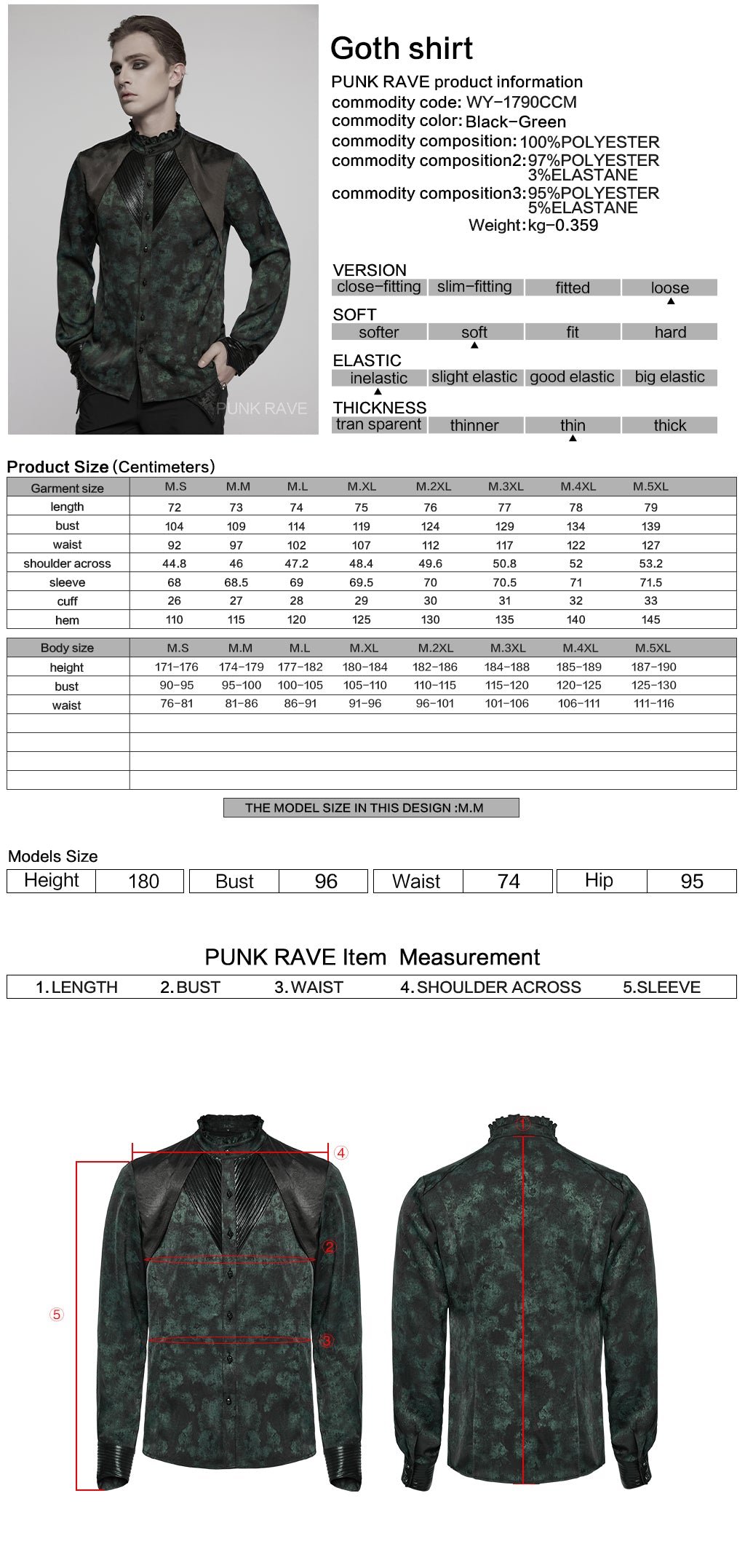 WY-1790CCM Gothic Shirts Men Jacquard Lace Collar Dark Green Design