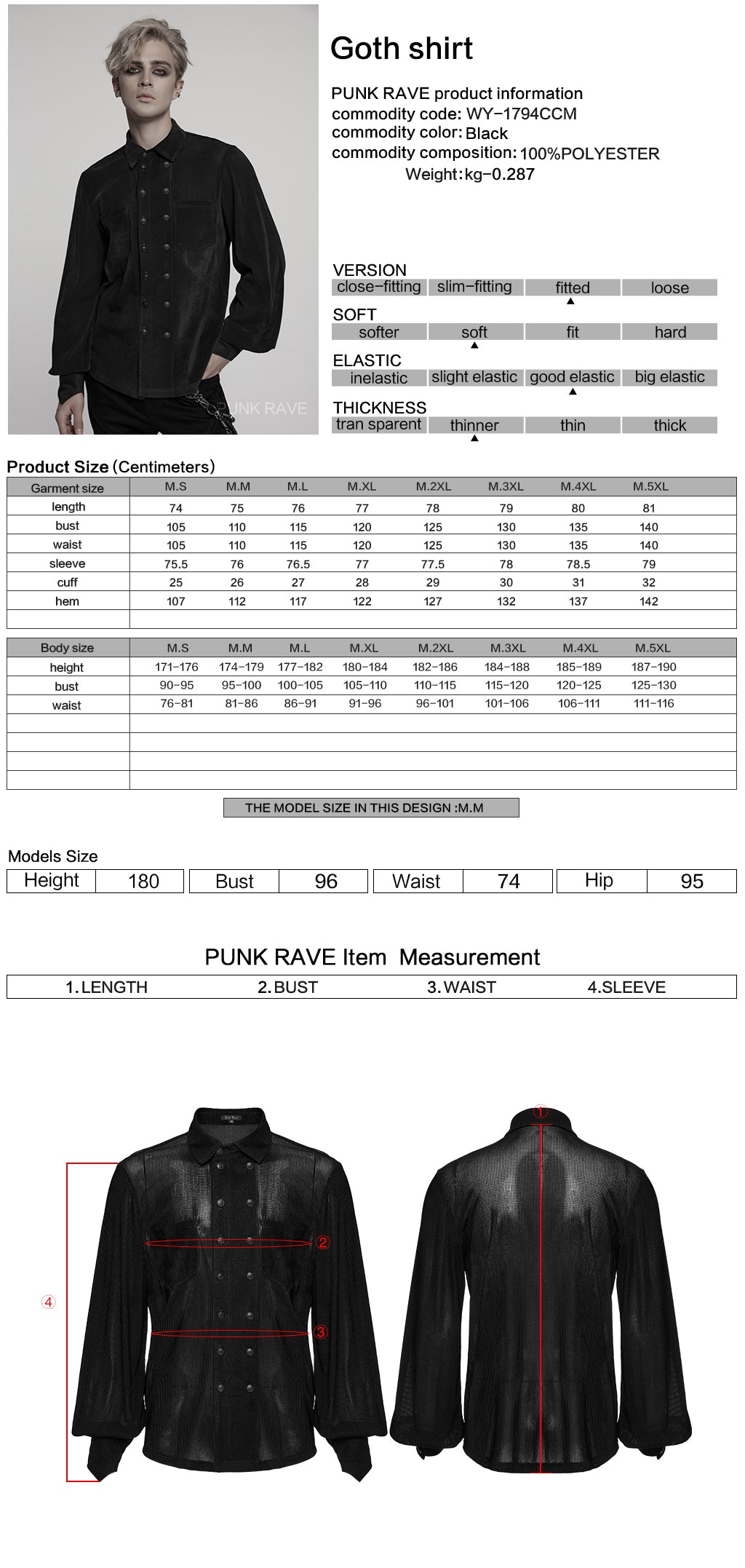 WY-1794CCM Mens Gothic Velvet Double Breasted Burgundy Shirt Trendy