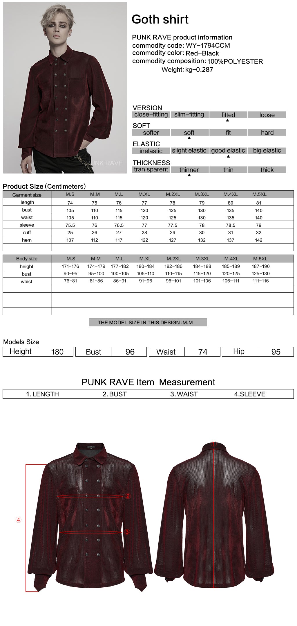 WY-1794CCM Mens Gothic Velvet Double Breasted Burgundy Shirt Trendy