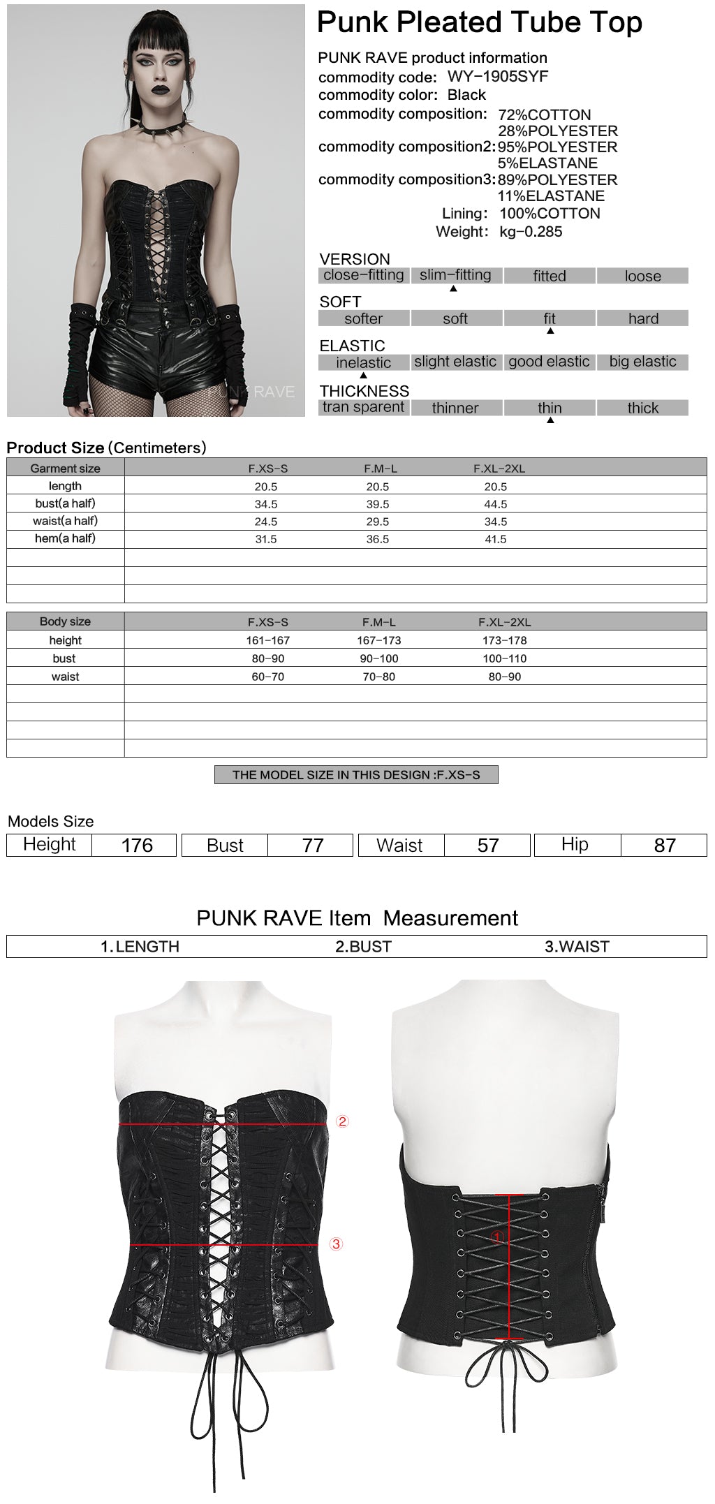 WY-1905SYF Edgy Lace-Up Punk Corset with Gothic Strap Design