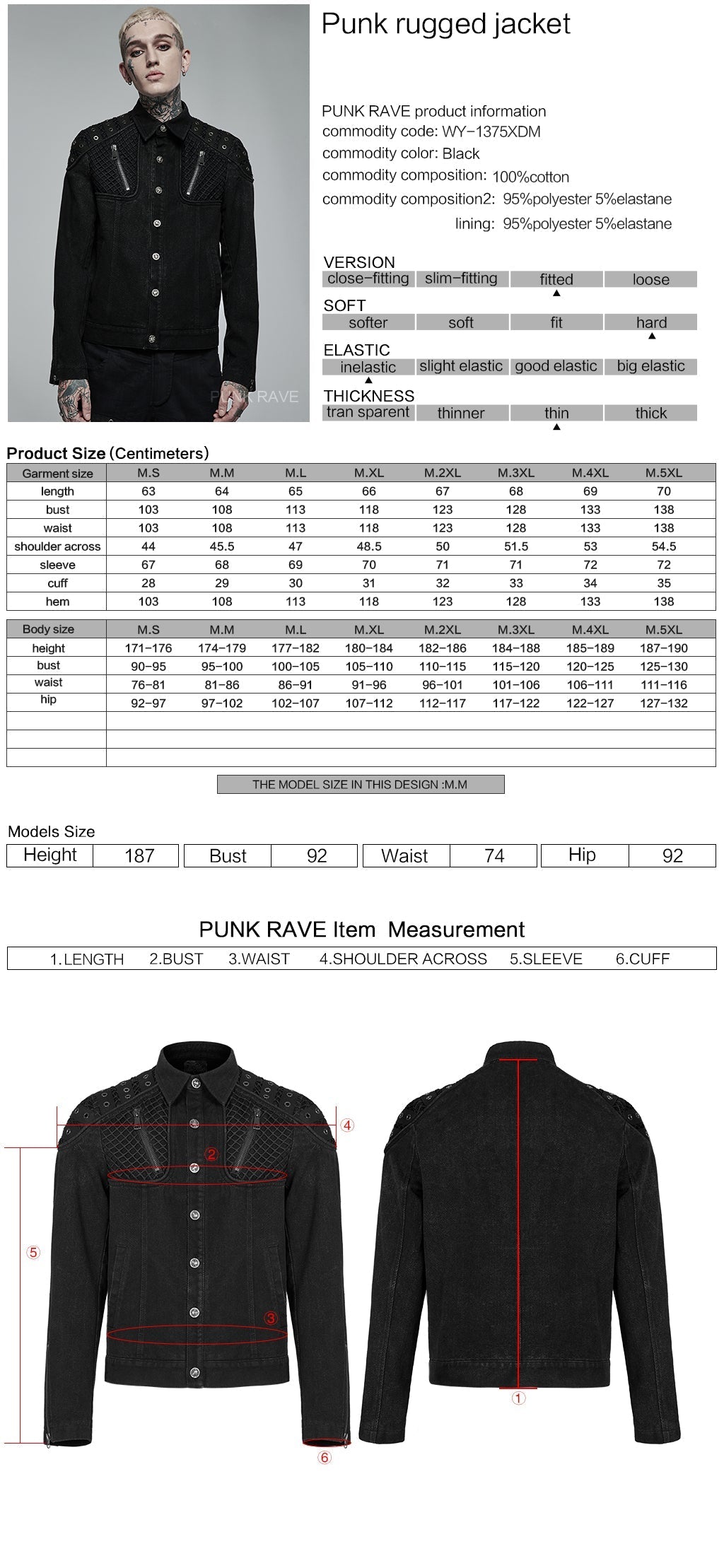 WY-1375XDM Punk Rave Punk Jacket black Denim Studded Biker Style with Zipper Details?-??Punk Rave Clothing
