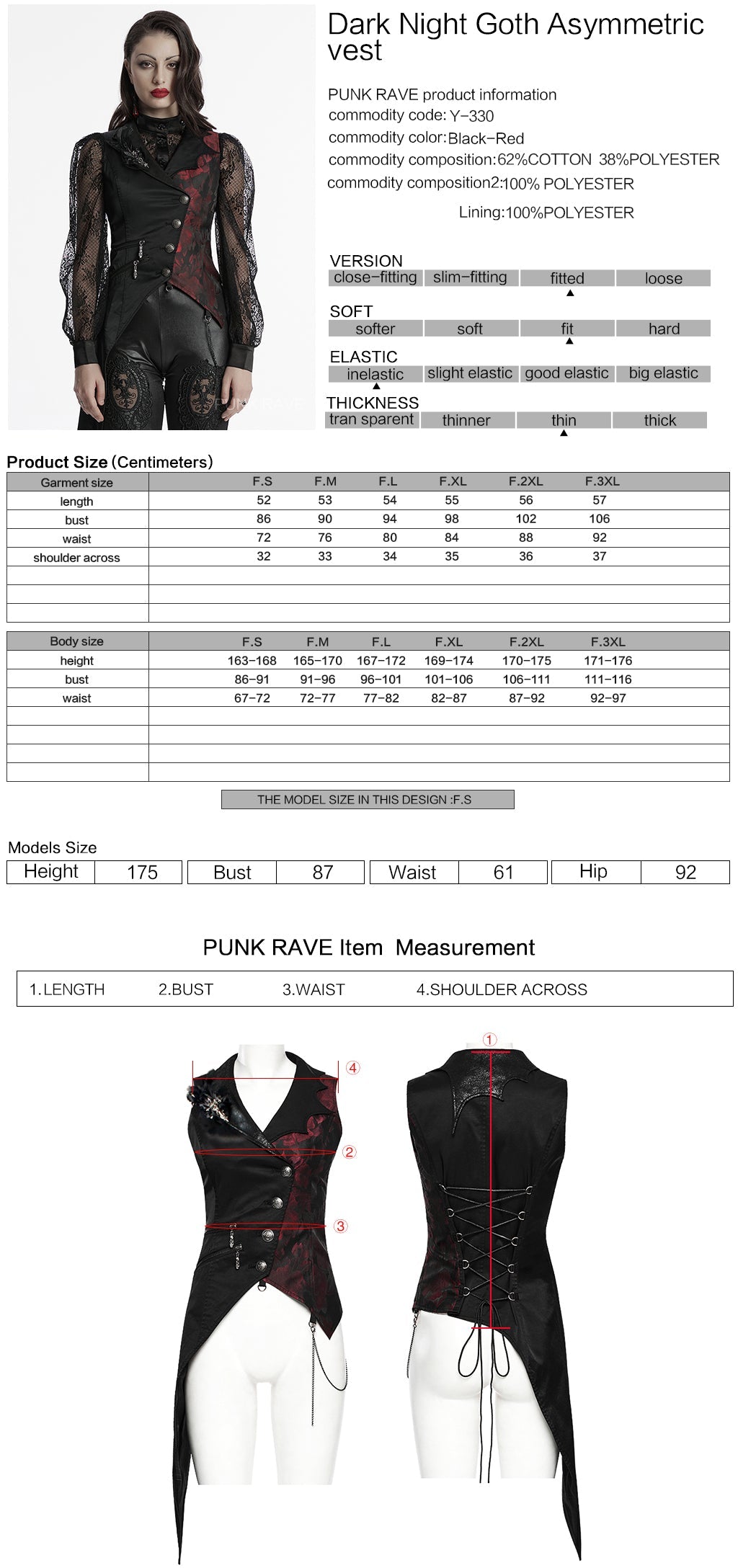 Y-330 Elegant Lace Gothic Vest with Red Embroidered Details Gothic Vest Lace-Sleeve Asymmetrical Buttoned Steampunk Waistcoat