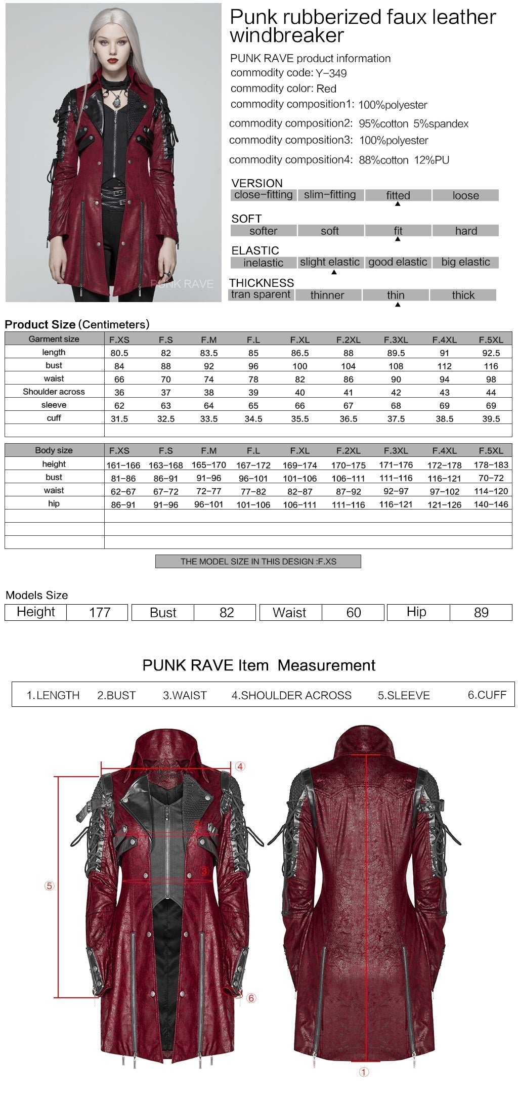 Popular Punk Rave Jacket Y-349 Studded Special Hot Fit Leather Long Gothic Coat For Women?-??Punk Rave Clothing
